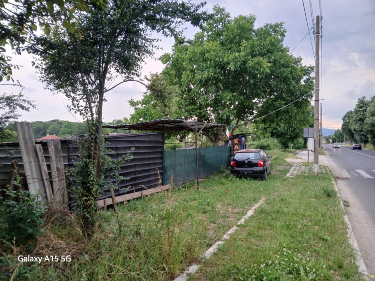 Продава се Парцел в с. Габарево, Област Стара Загора - 1990 кв.м за 31 €/кв.м - Снимка #1