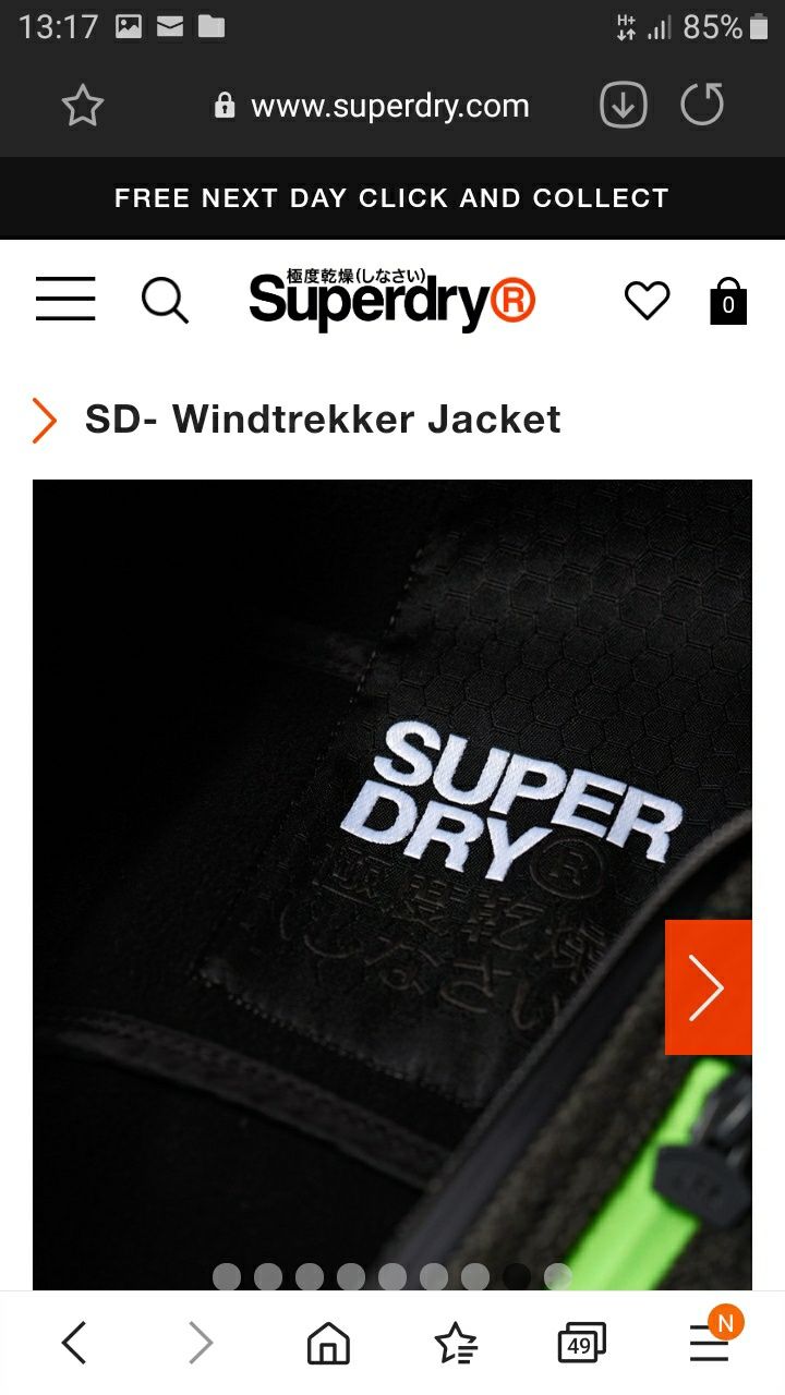 Geaca Superdry S