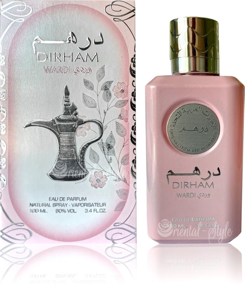 Dirham Pink - Дамски, арабски, уникален аромат - 100мл.