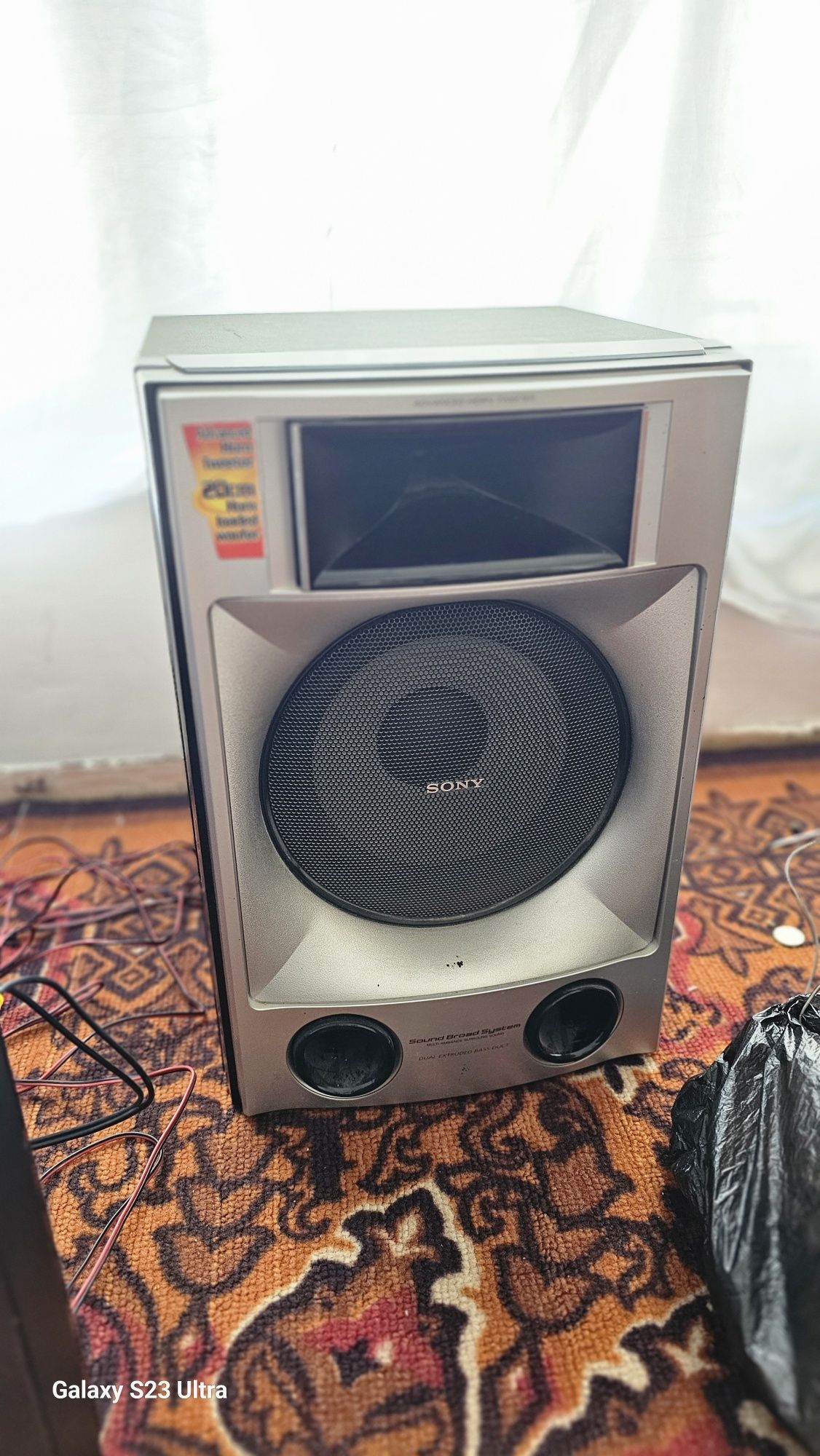Sony muzikani sentr sotiladi