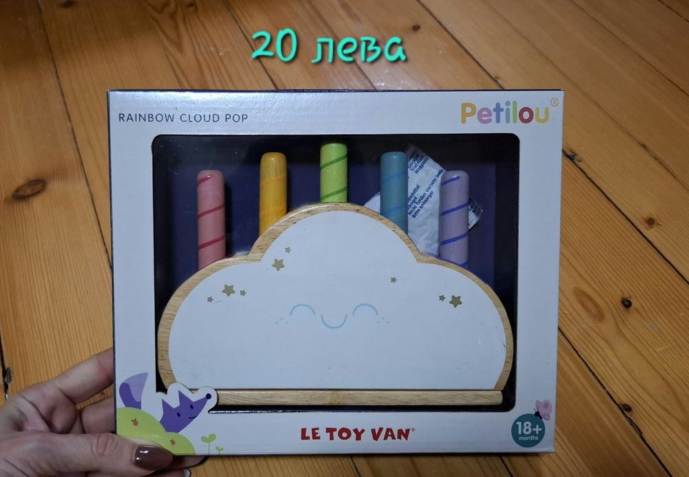 Детски игри - 12+ месеца, 18+ месеца