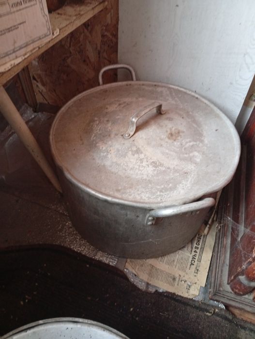 Бочек алюминевый