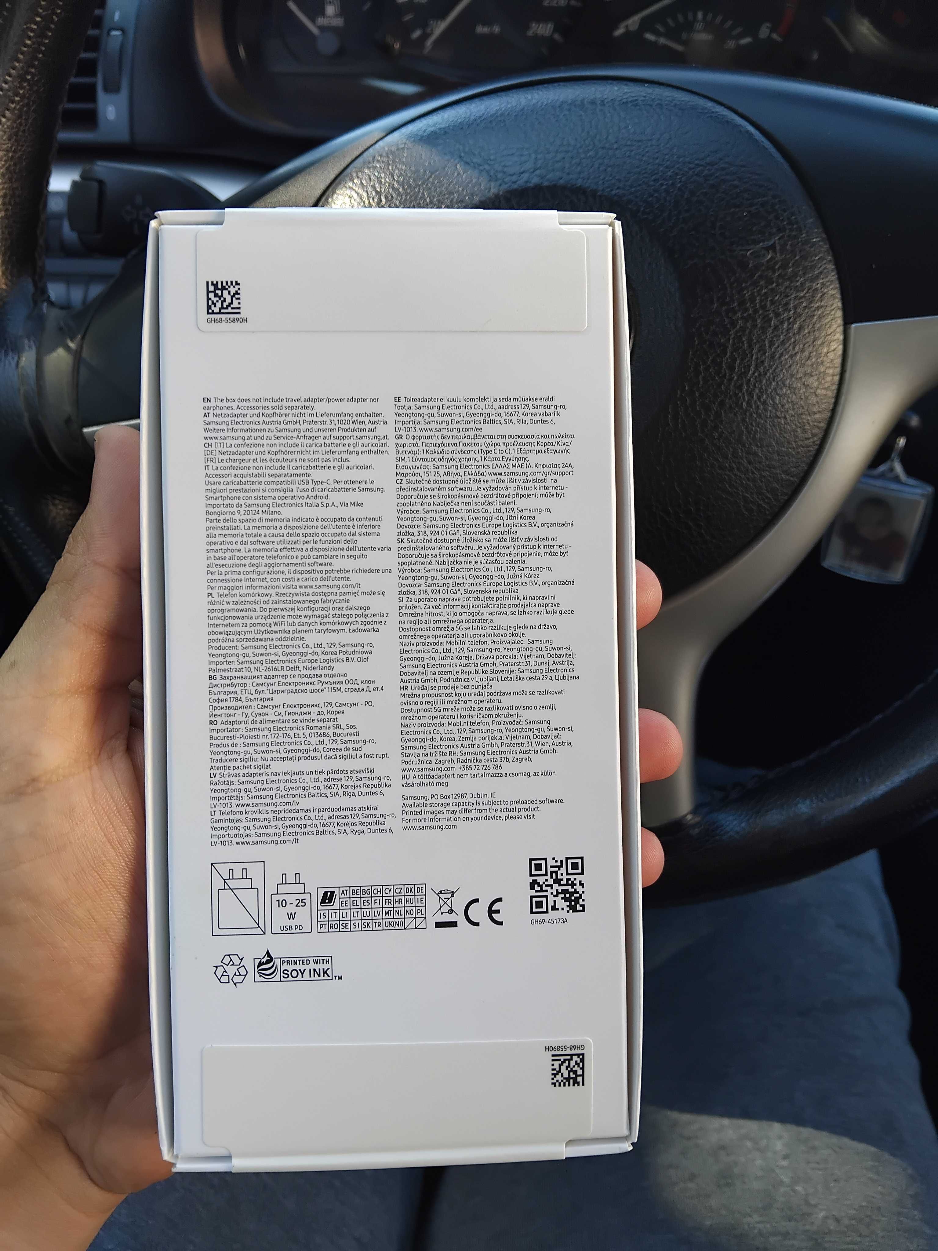 Samsung galaxy a26 128gb НЕРАЗПЕЧАТАН