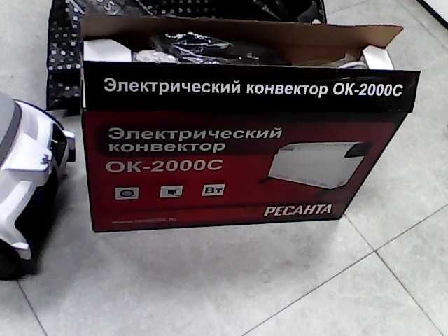 Культиватор Parblo (Алматы 724020)