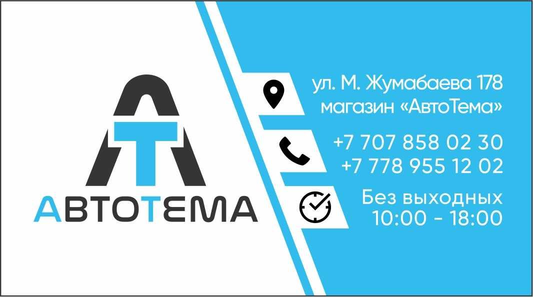 Набор инструментов 46 предметов