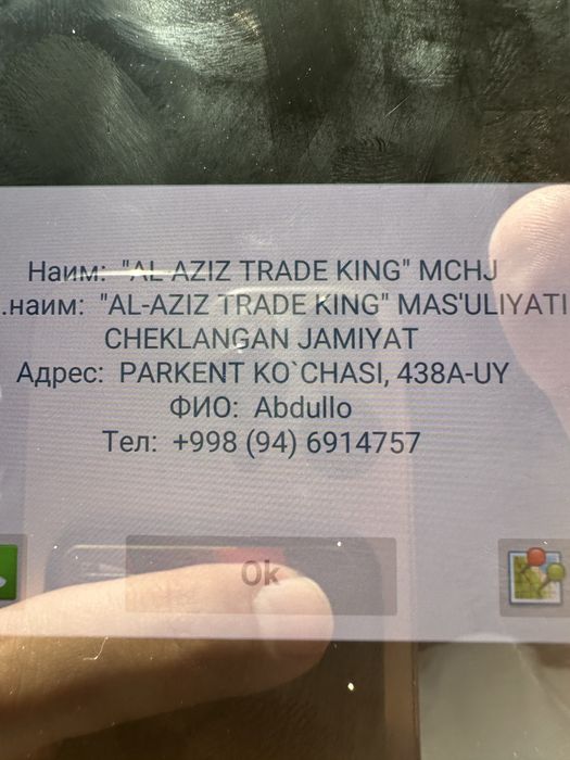 Продам проектор и экран на 100 дюймов