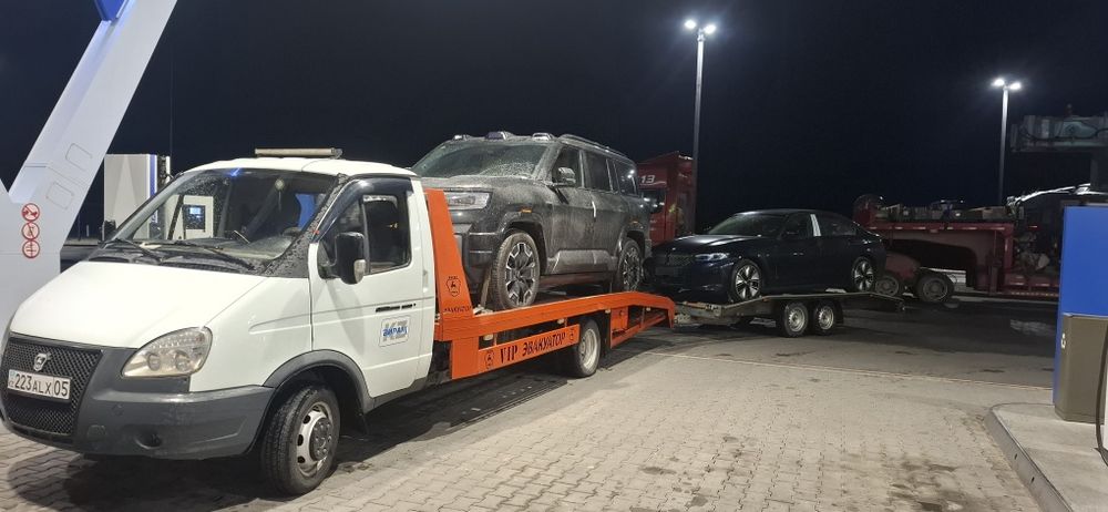 Эвакуатор межгород