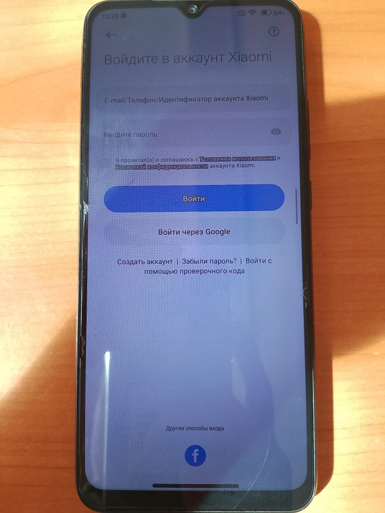 Продавец тефлон в хорошо сосаеание