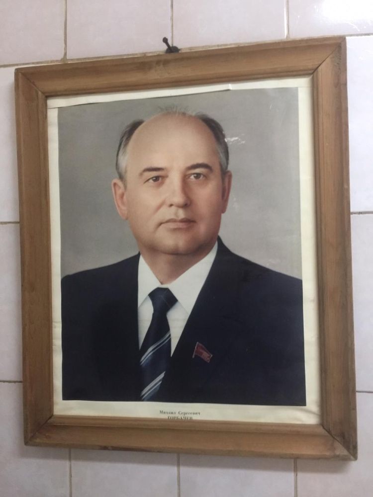 Портрет Горбачев советский СССР ретро