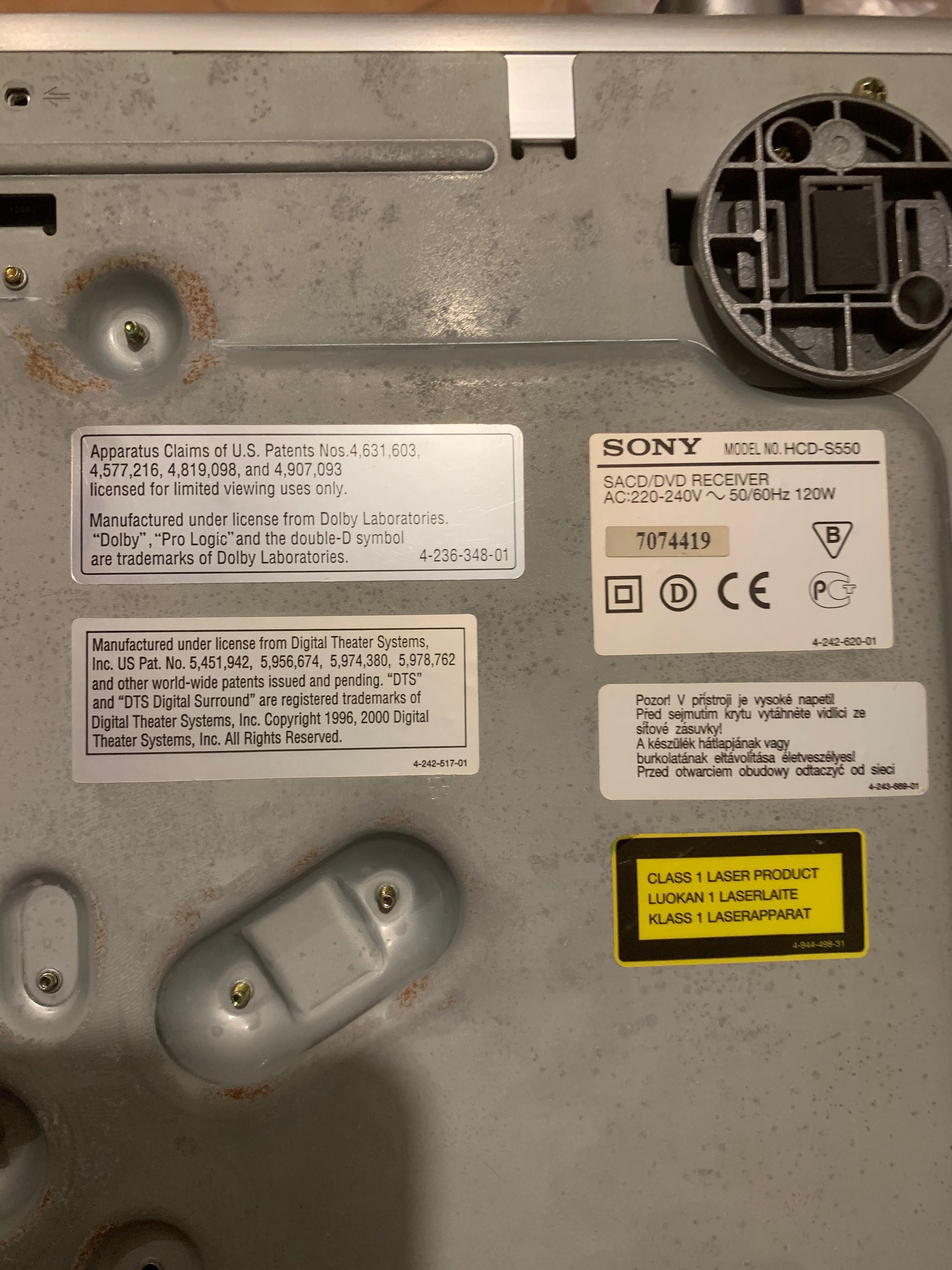 Аудио система Sony S-Master HCD-S550
