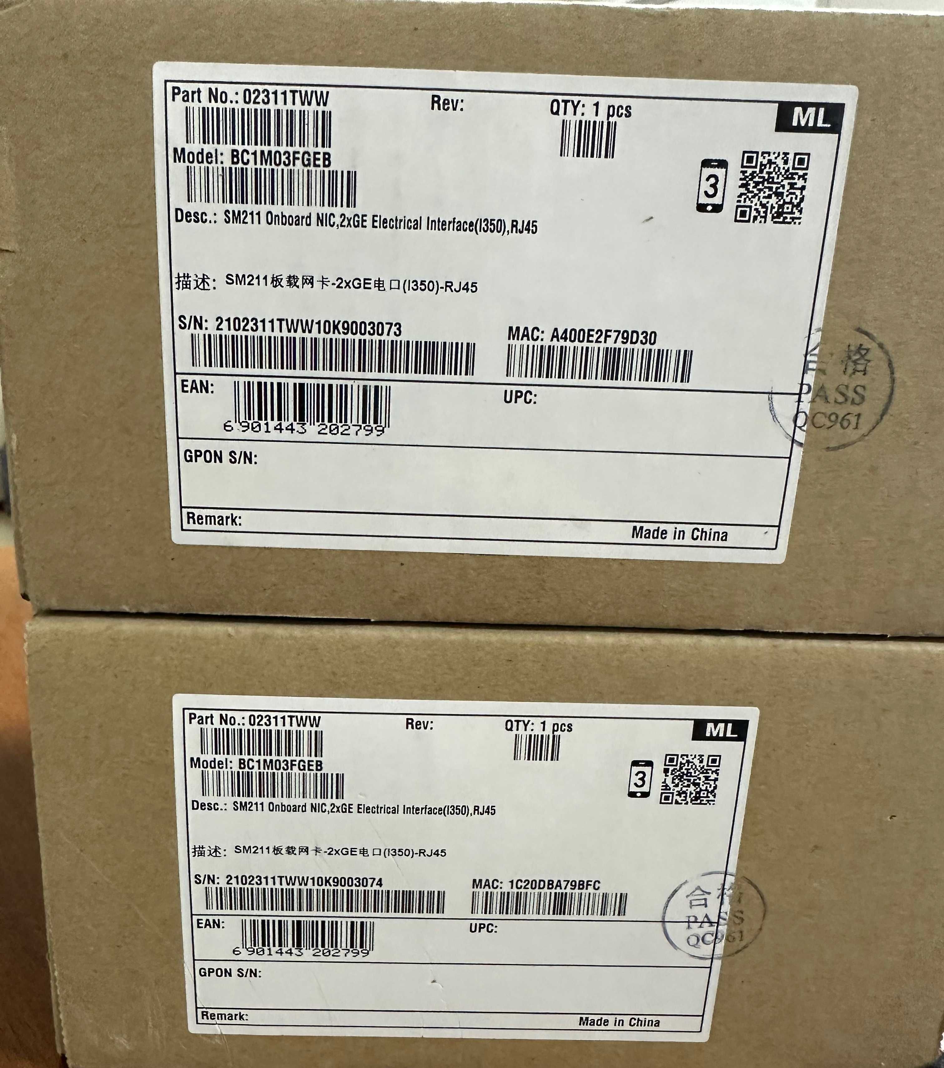Сетевая карта Huawei BC1M03FGEB SM211 Onboard NIC,2xGE