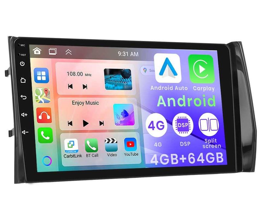 Мултимедия за Skoda Kodiaq Karoq Android навигация плеър 2DIN Кодиак