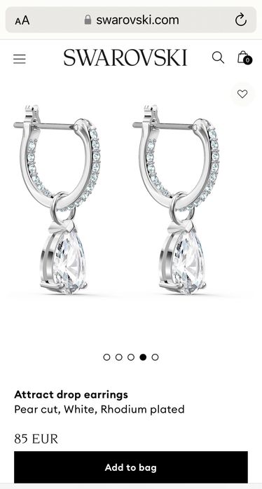 Колие и обеци Swarovski