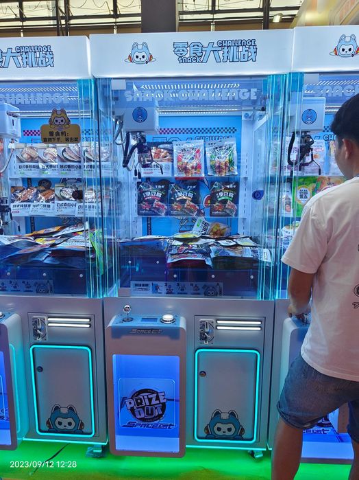 Игровой автомат "Ловец игрушек" – яркое развлечение и готовый бизнес!