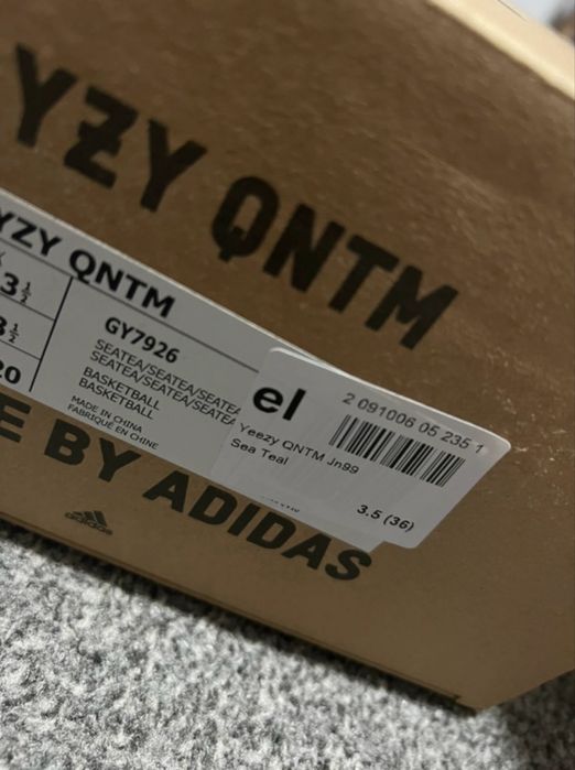 yeezy qntm noi originali