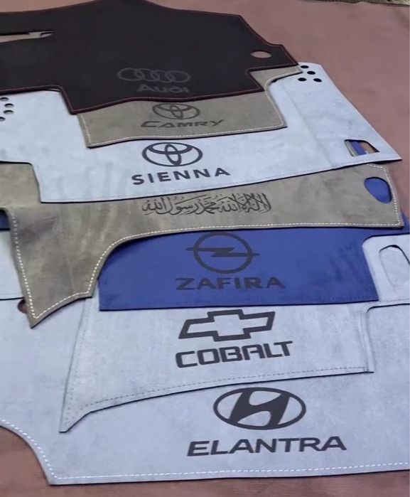 Накидка на панель Киа Ваз Лада Тайота Хюндай Нексия