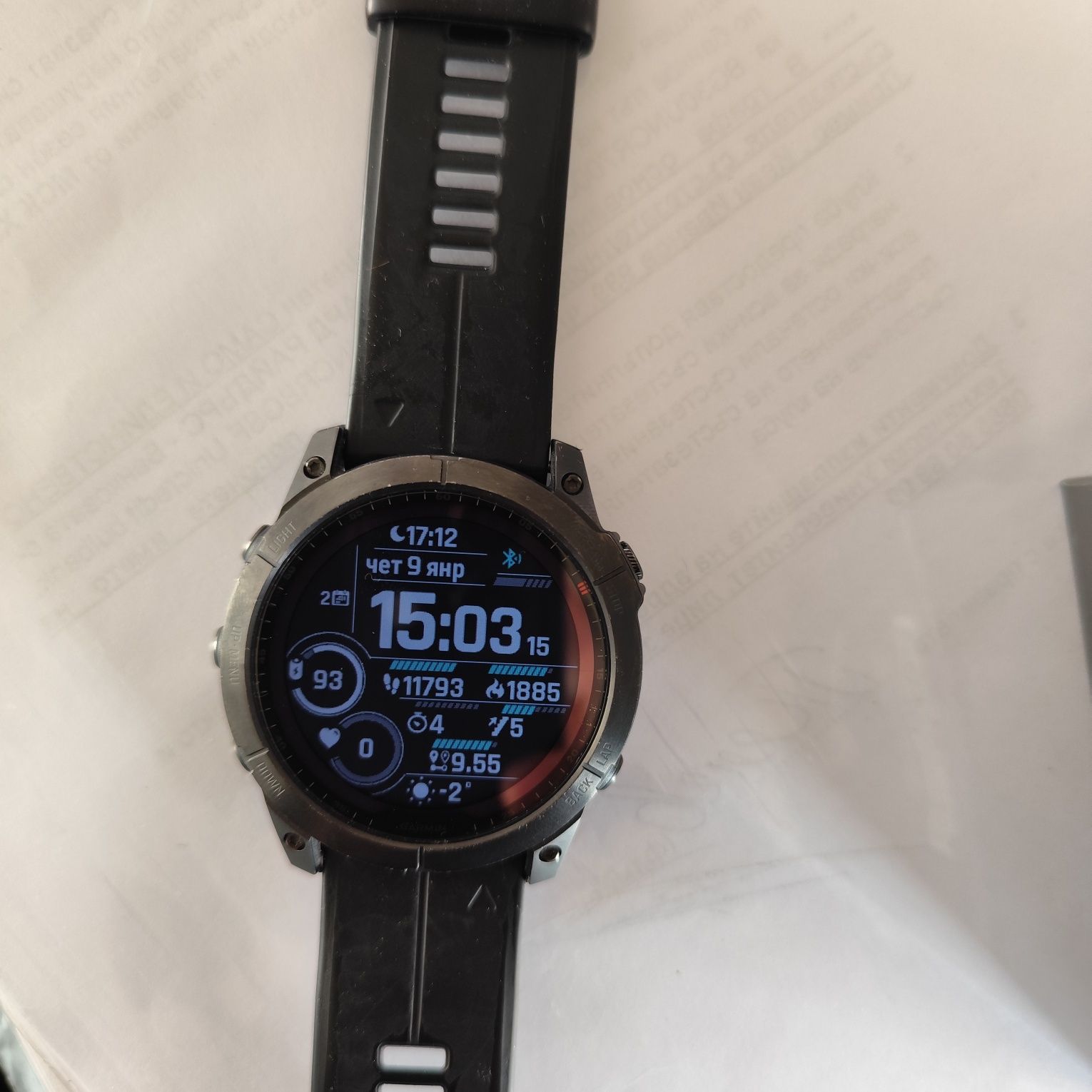 Garmin 7X Sapphire Solar