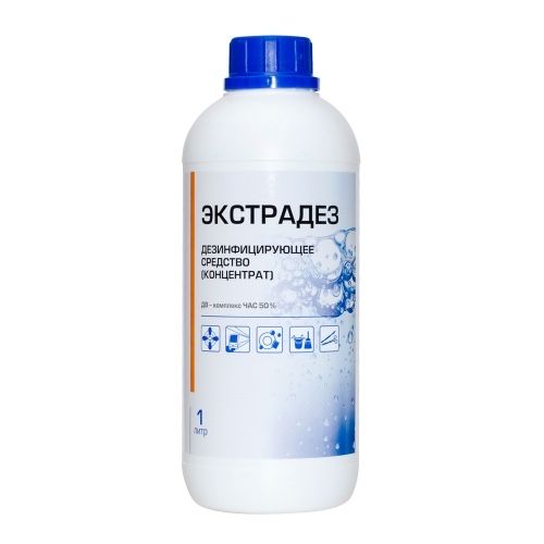 Септа дез оптом