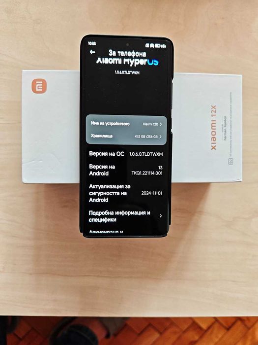 Xiaomi 12x 8/256