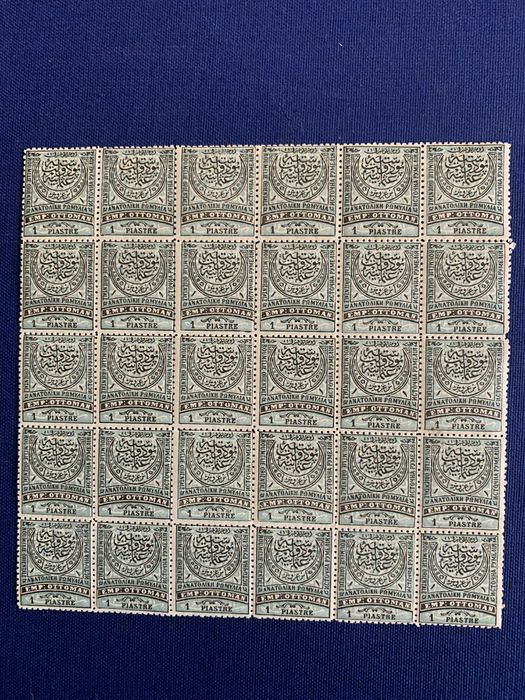 Лот марки Румелия-1881г(1 пиастър)-Чисти с гума-Блок 30бр.