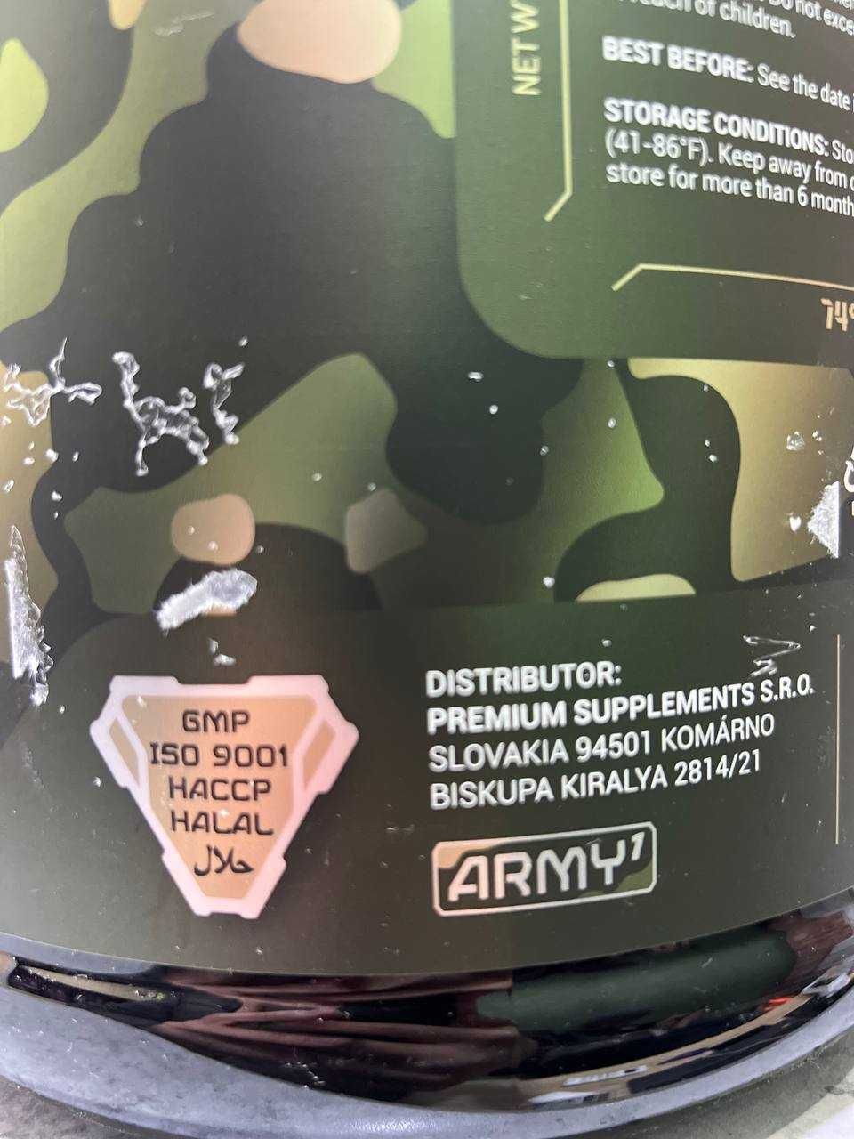 Army whey 70порции