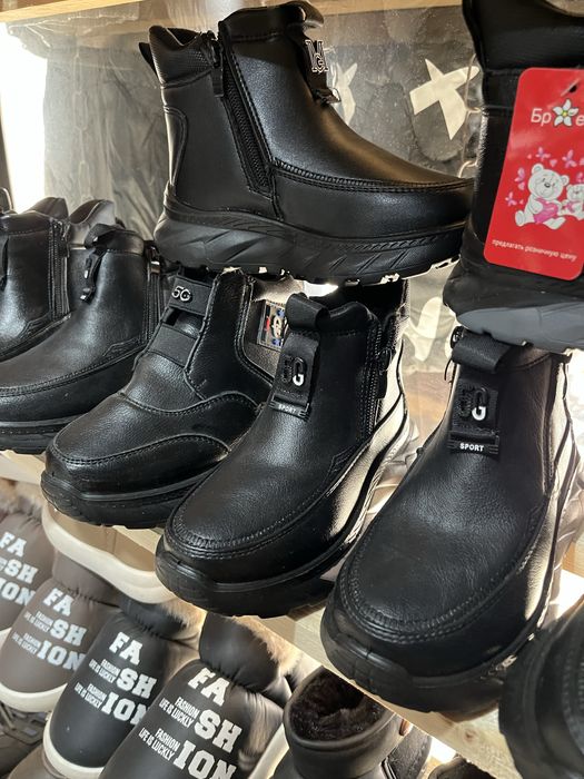 Sapok detkiy xitoy maxsuloti raxmerlari bor