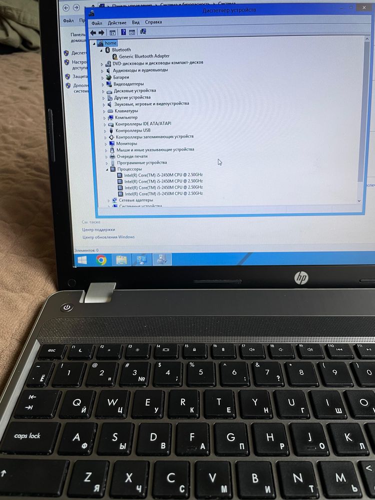 Ноутбук HP Core i5