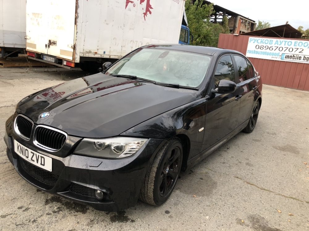 Продаваме на части бмв е90 320д 184кс /bmw e90 320d 184hp