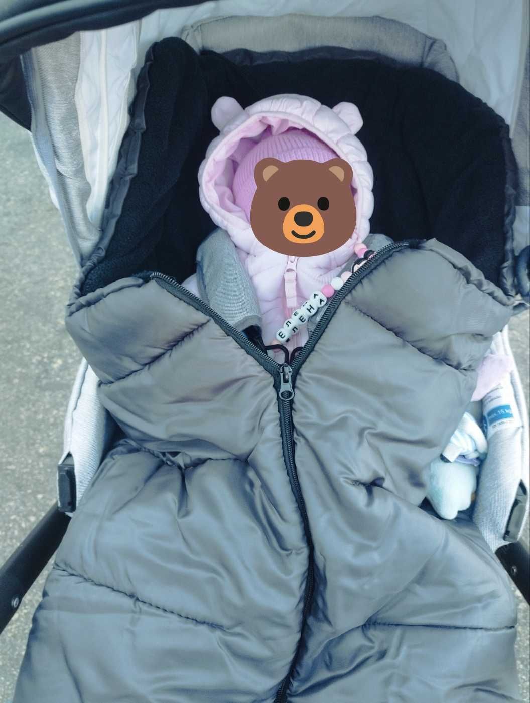 Количка за близнаци