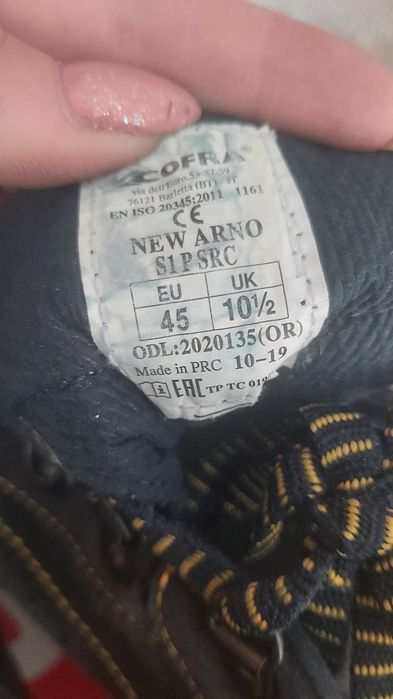 Работни велурени  обувки