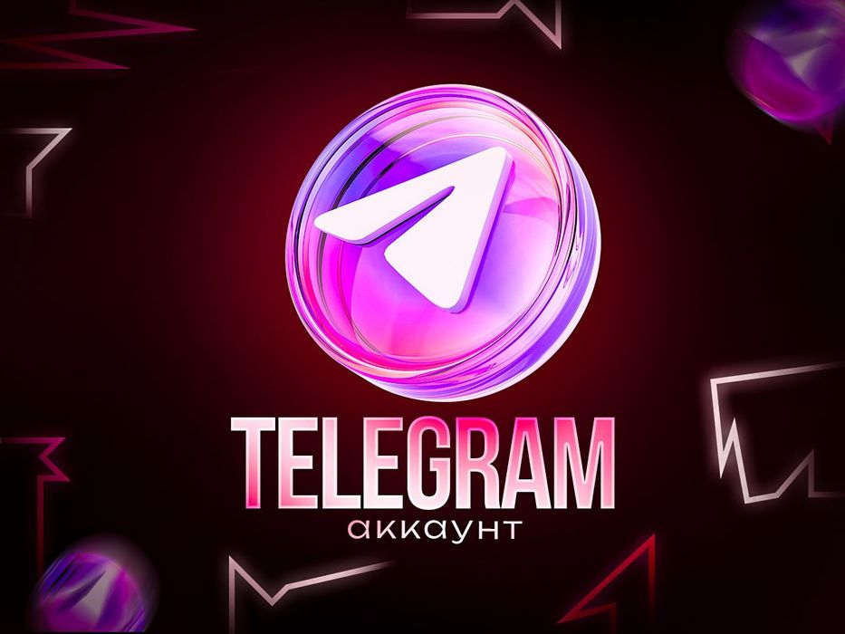 Чистый Telegram аккаунта | ФИЗ НОМЕР | США +1