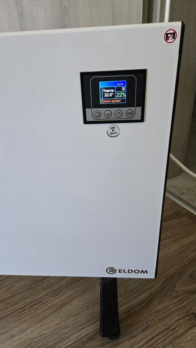 Конвектор Елдом 3000W