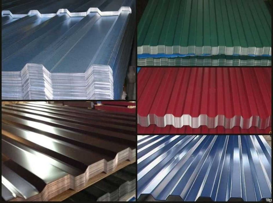 Профлист,труба,вагонка,двери,сетка кладочная,пенопласт,пеноплекс