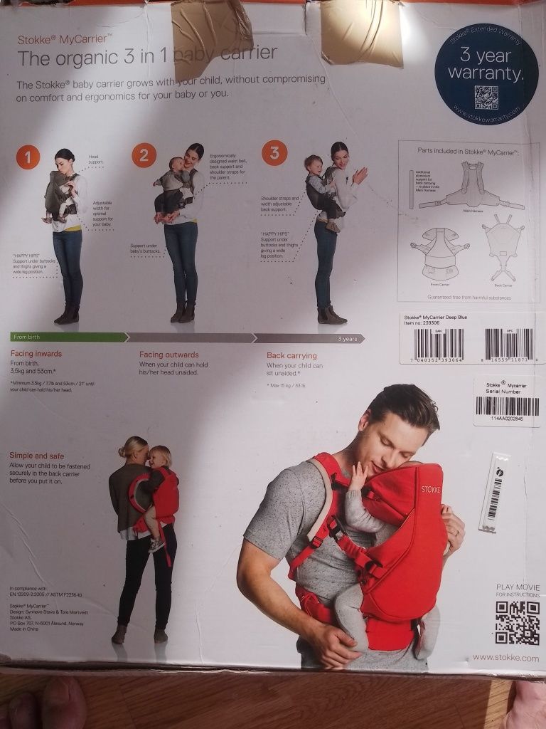 Ергономична раница/Кенгуру My  Stokke Carrier