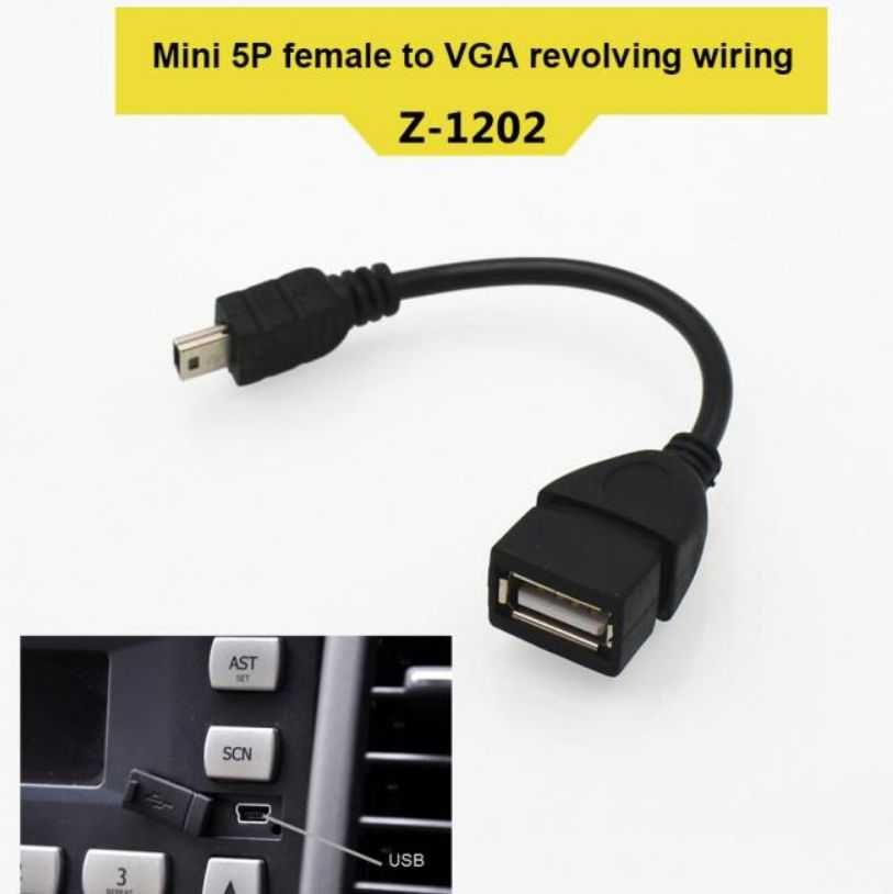 Mini USB 5P Male to OTG USB Female