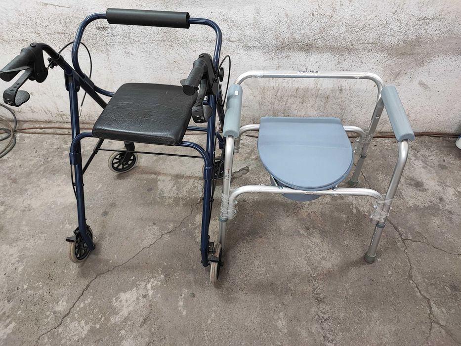 CADRU Medical Batrani,