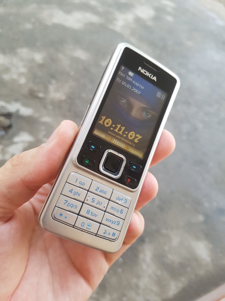 Nokia 6300 sotladi