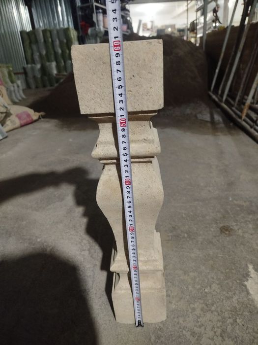 Баласиналар киргиз травертин тошидан