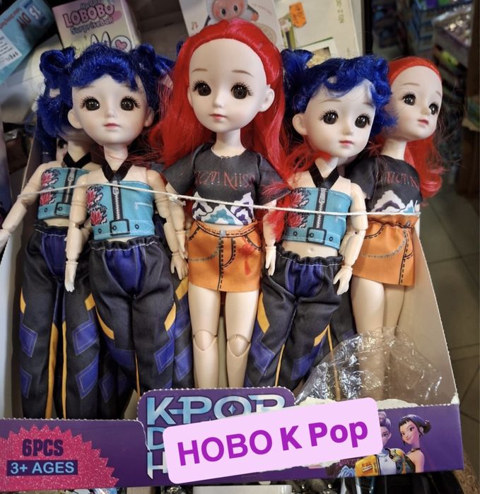 Музикална Кукла K Pop 30cm Кей Поп Demon Hunters