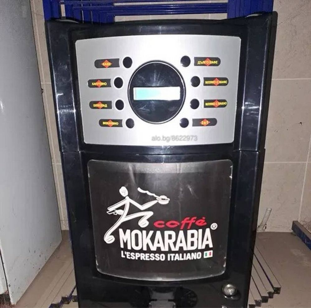 Инстантни кафемашини bianchi gaia