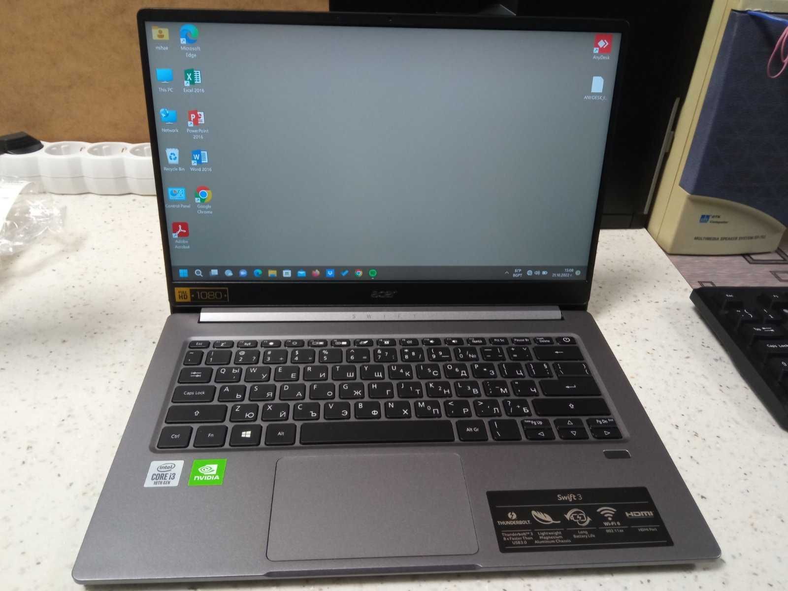 Acer Swift 3 SF314-57G