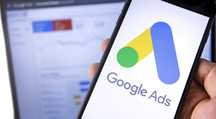 Реклама в Google – Повече клиенти, повече печалба за вашия бизнес