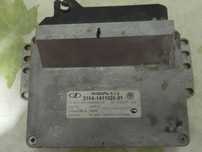 ЭБУ январь 5.1.3