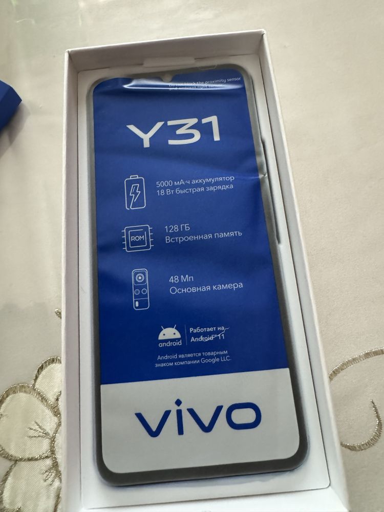 Vivo y31. 4/128 сотилади срочно