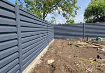 Garduri din sipca metalica &plasa bordurat &BCA
