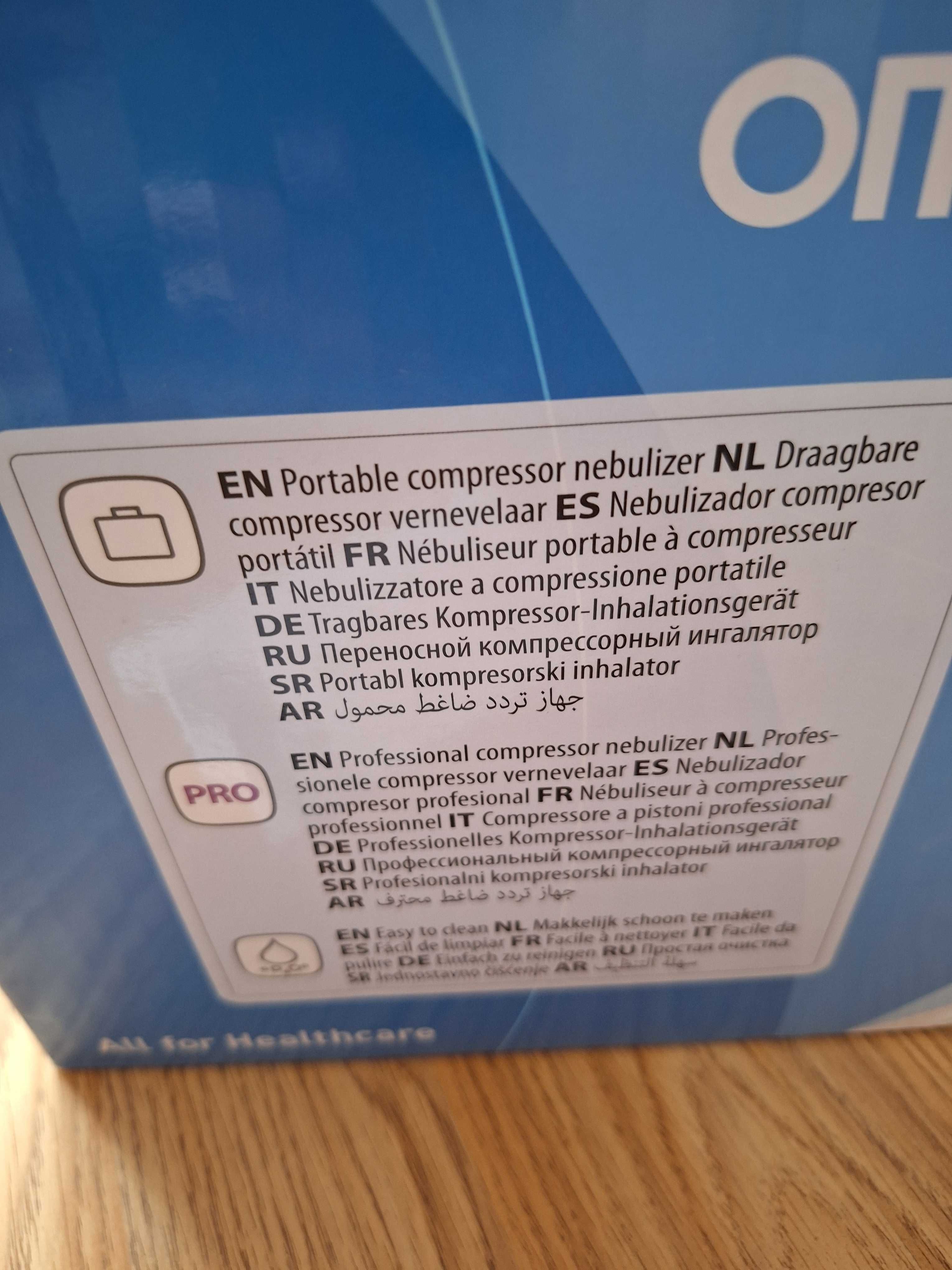 Инхалатор OMRON NE-C900