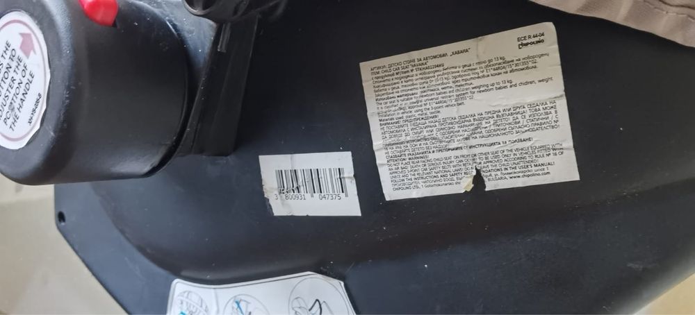 Scaun auto pentru copii Chipolino Havana