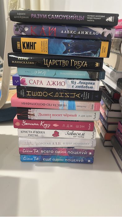 Срочна продам книги с связи с переездом