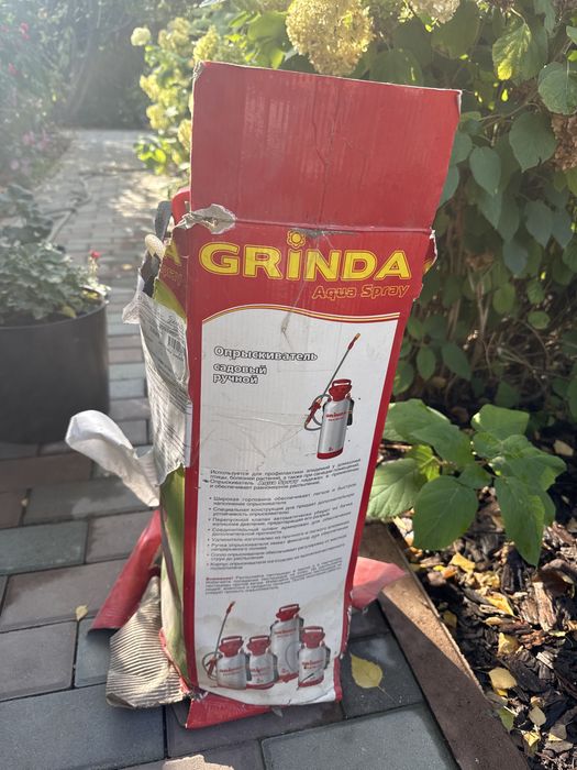Опрыскиватель садовый ручной Grinda 8 литров