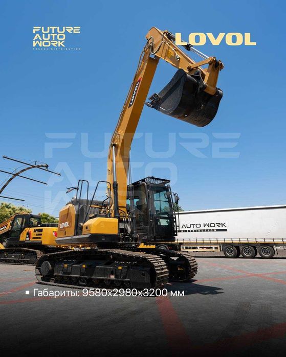 1.1 m3 экскаватор 2025 гусеничный Lovol янги eksakavator sany xcmg